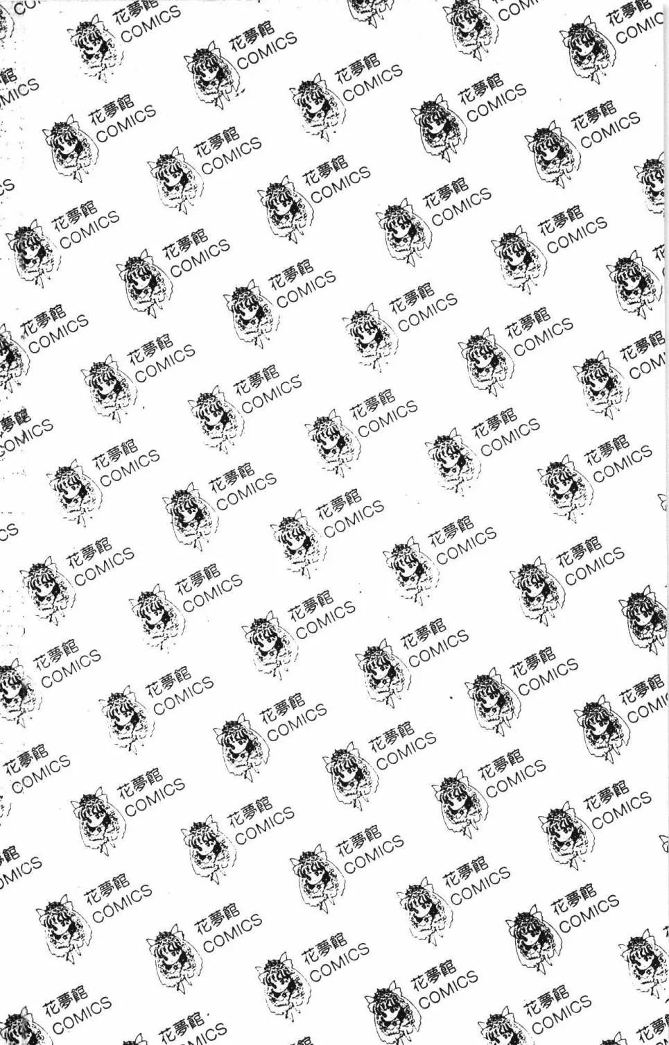 第23卷 第198页