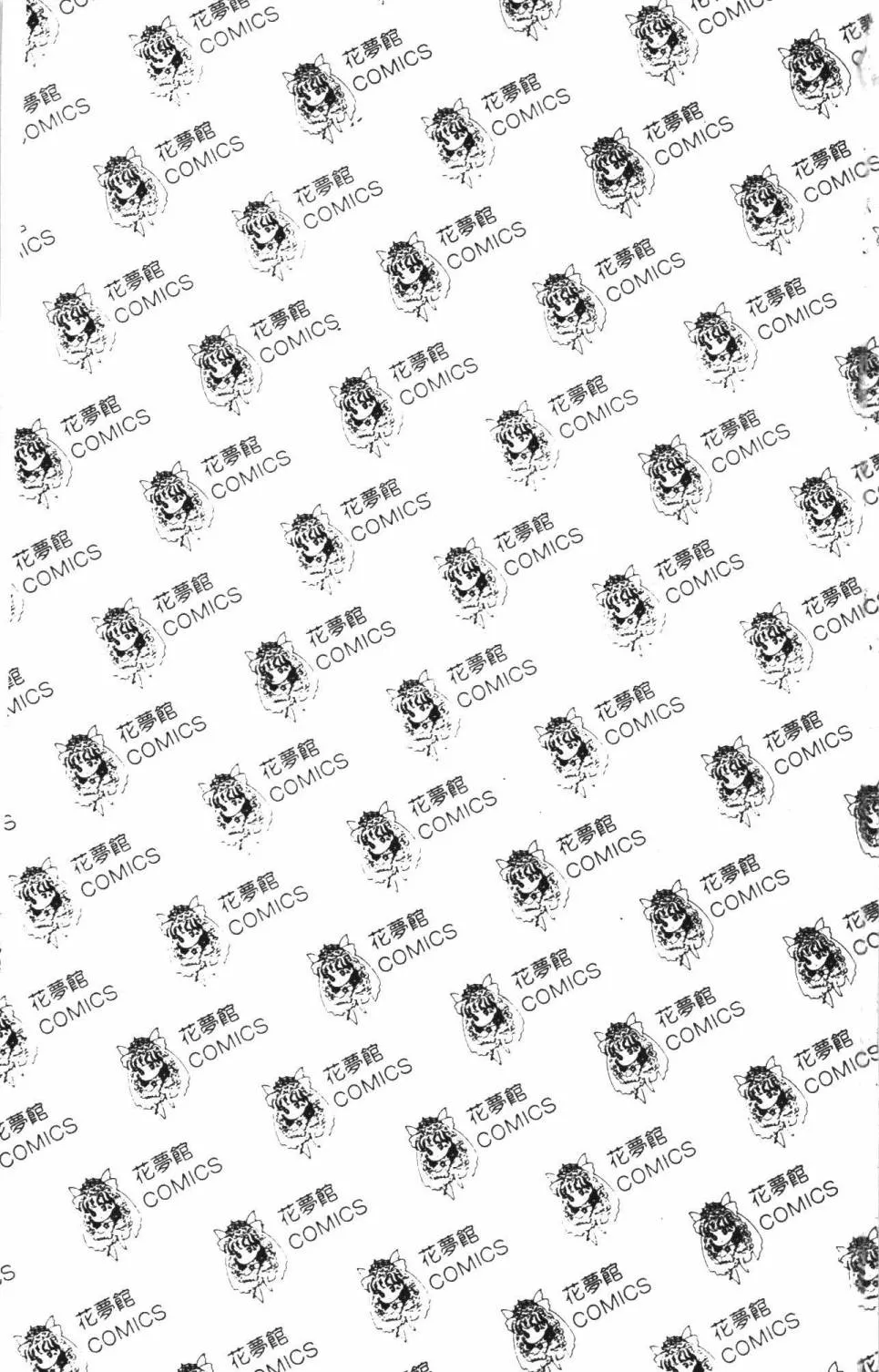 第22卷 第7页