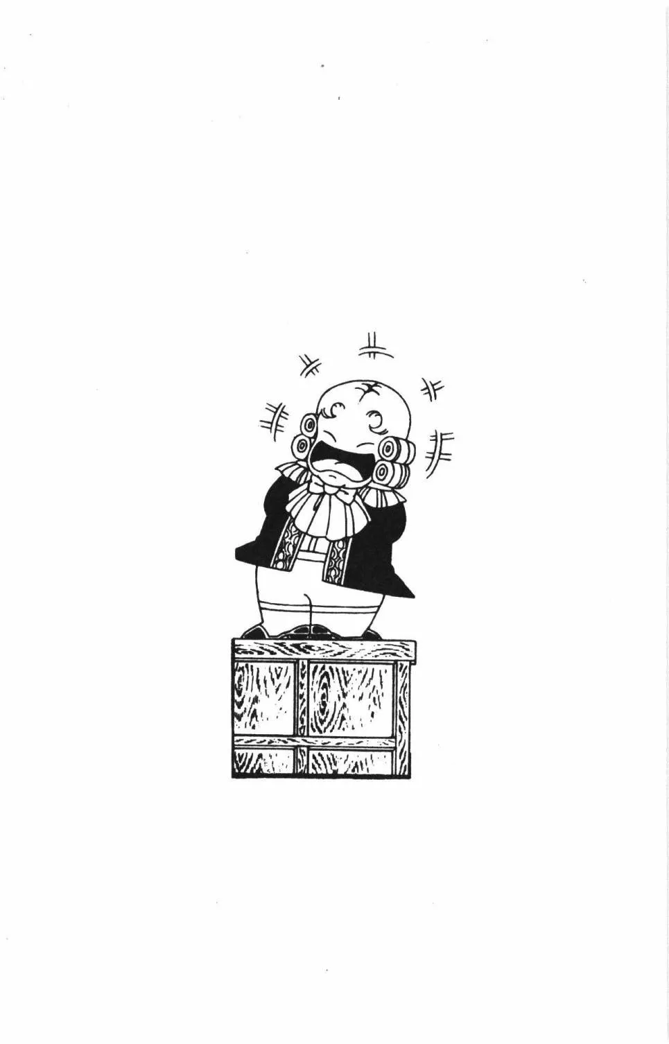第22卷 第158页