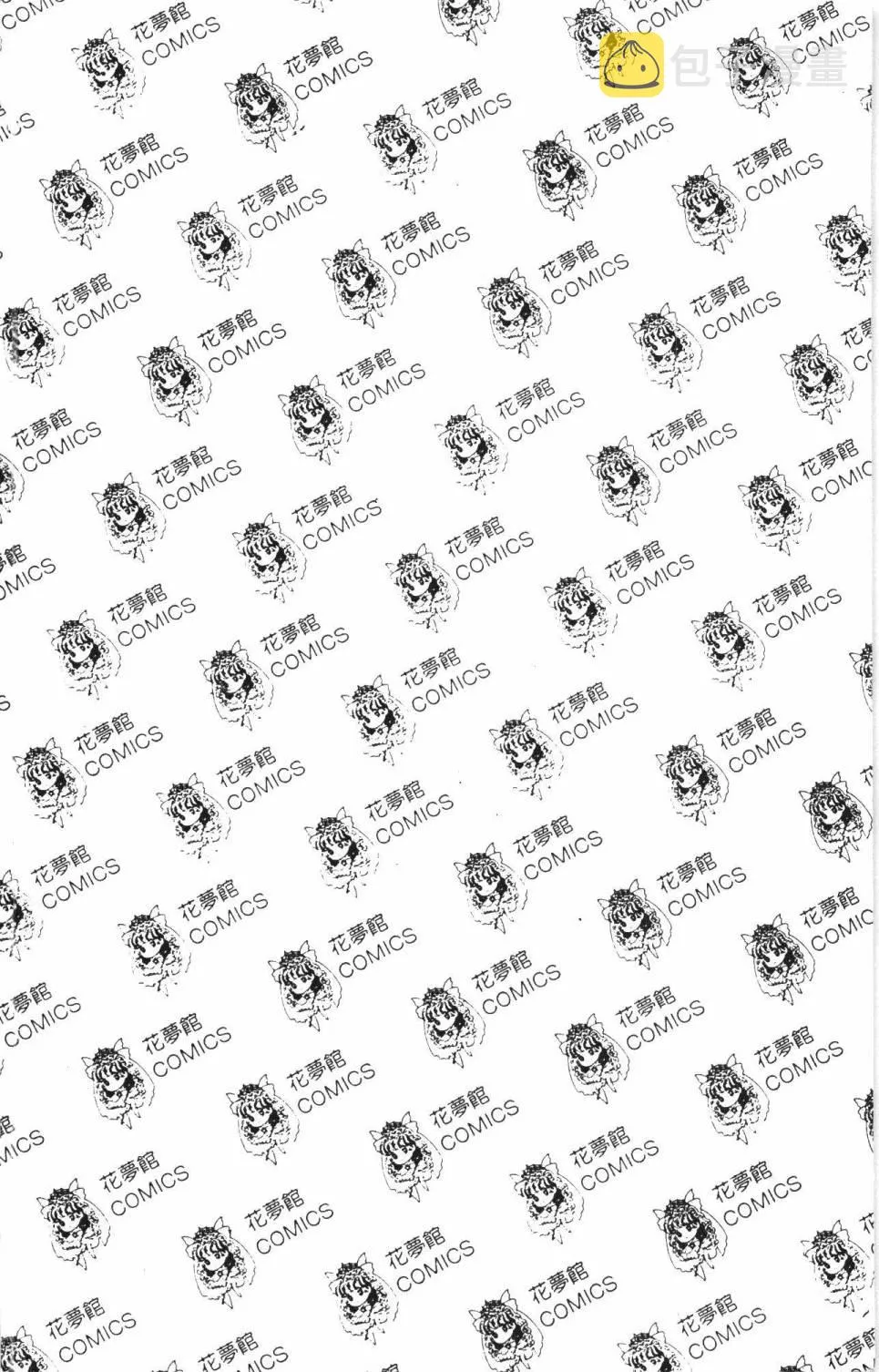 第22卷 第198页