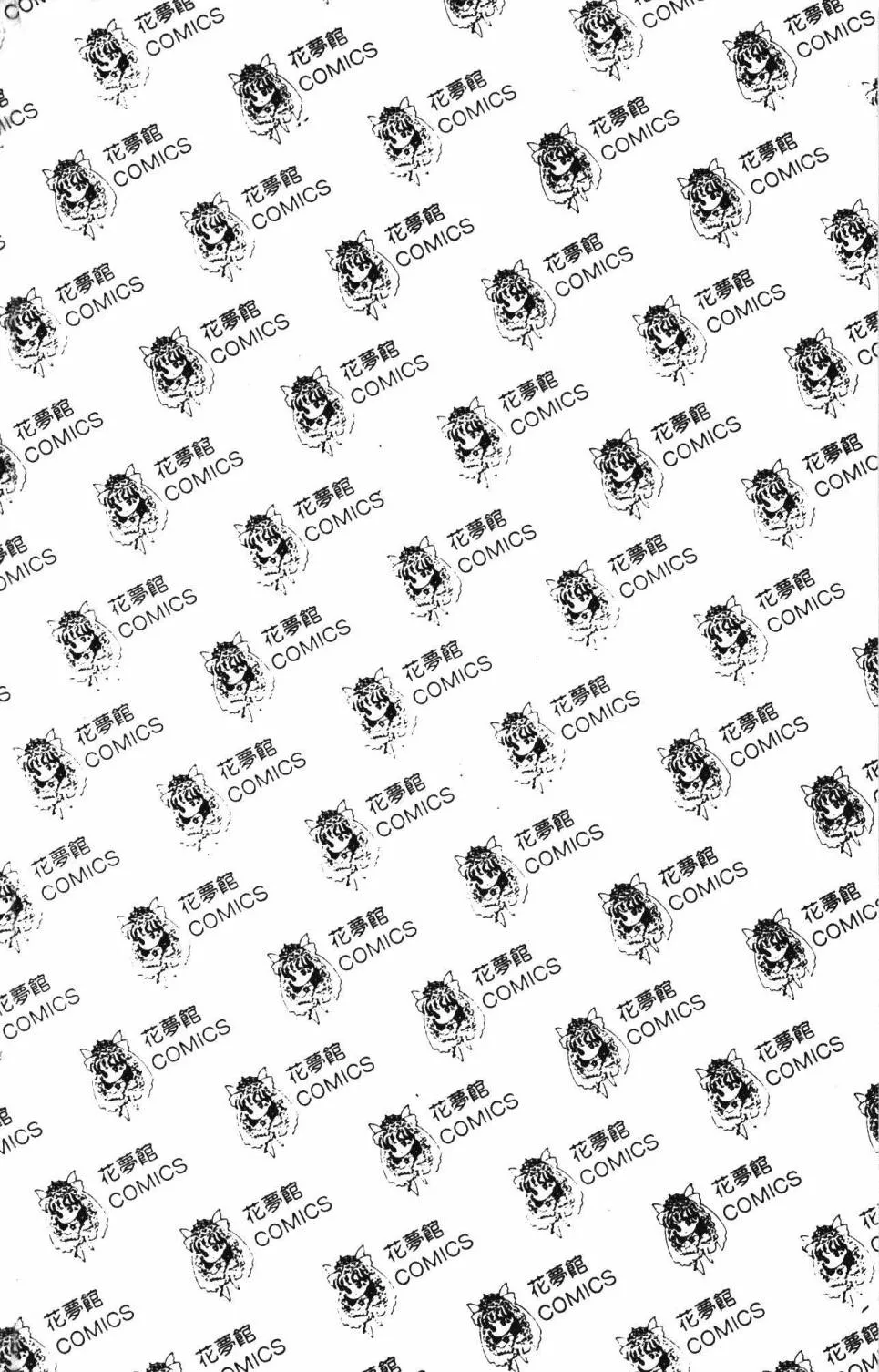 第21卷 第198页