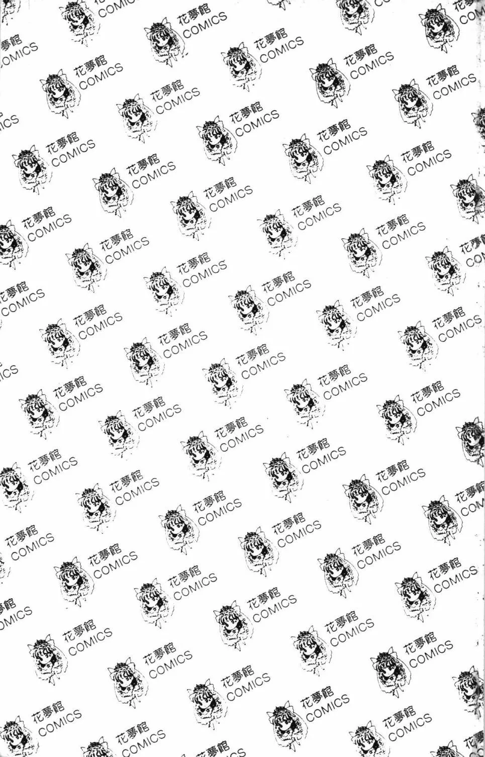 第20卷 第7页