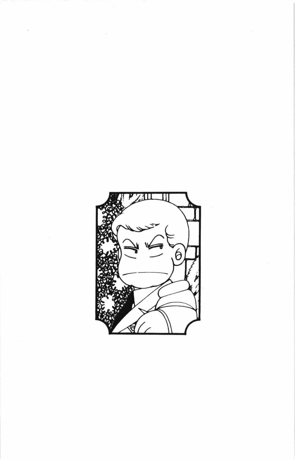 第20卷 第120页