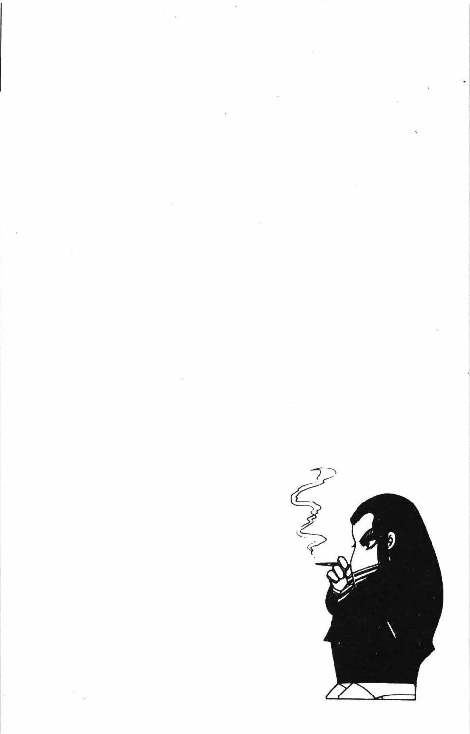 第20卷 第150页