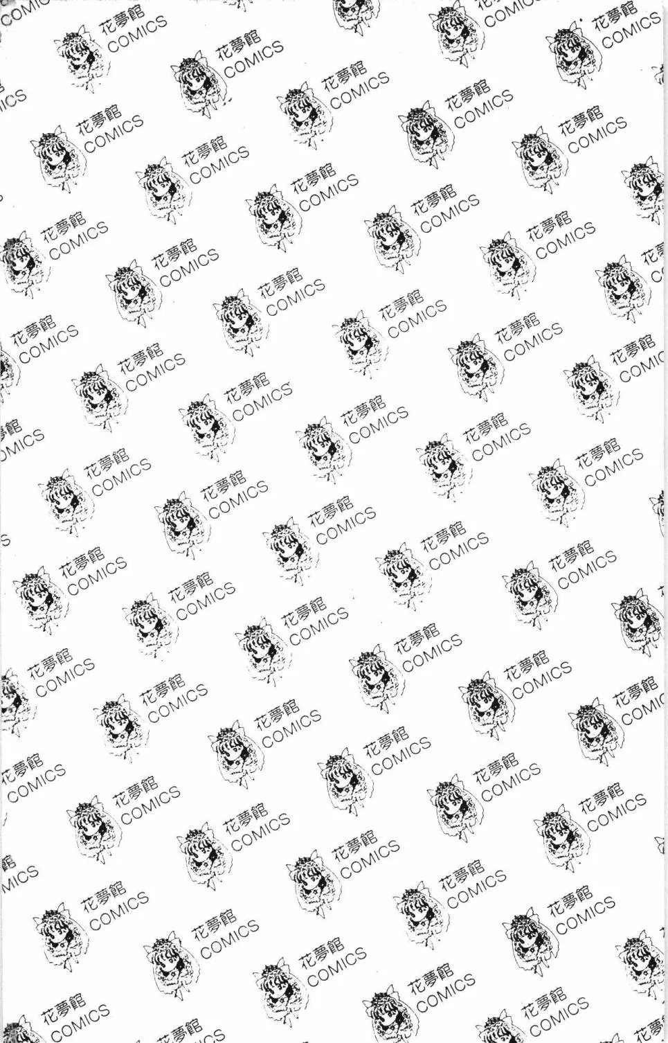 第20卷 第214页