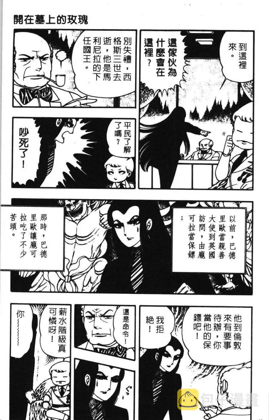 第01卷 第47页
