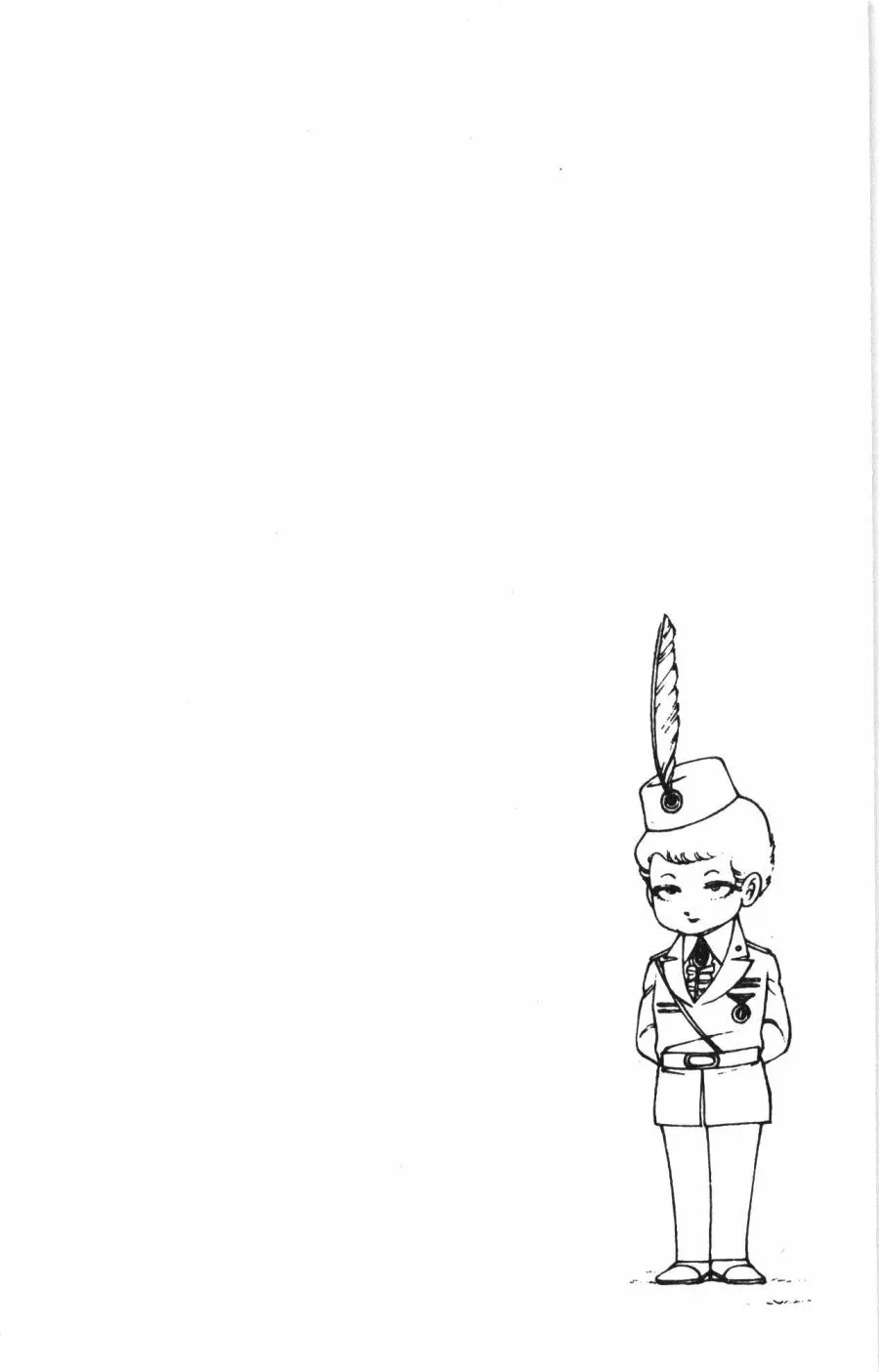 第01卷 第70页