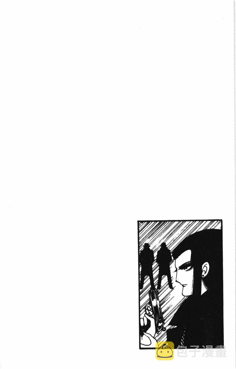 第01卷 第112页