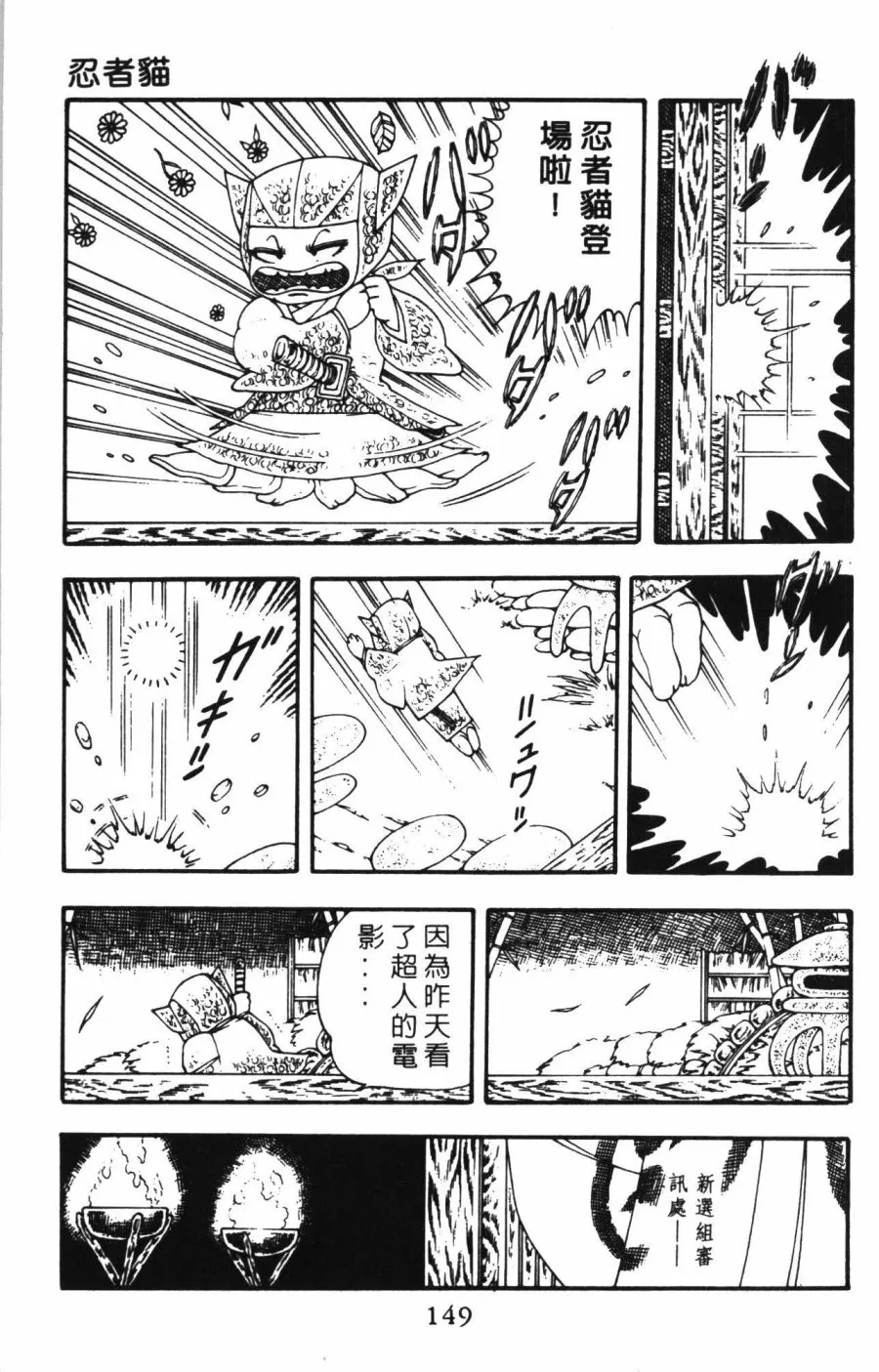 第01卷 第155页