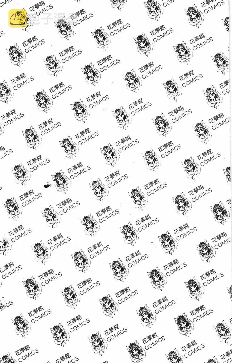 第01卷 第198页