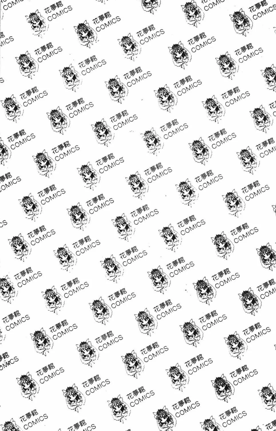 第02卷 第29页