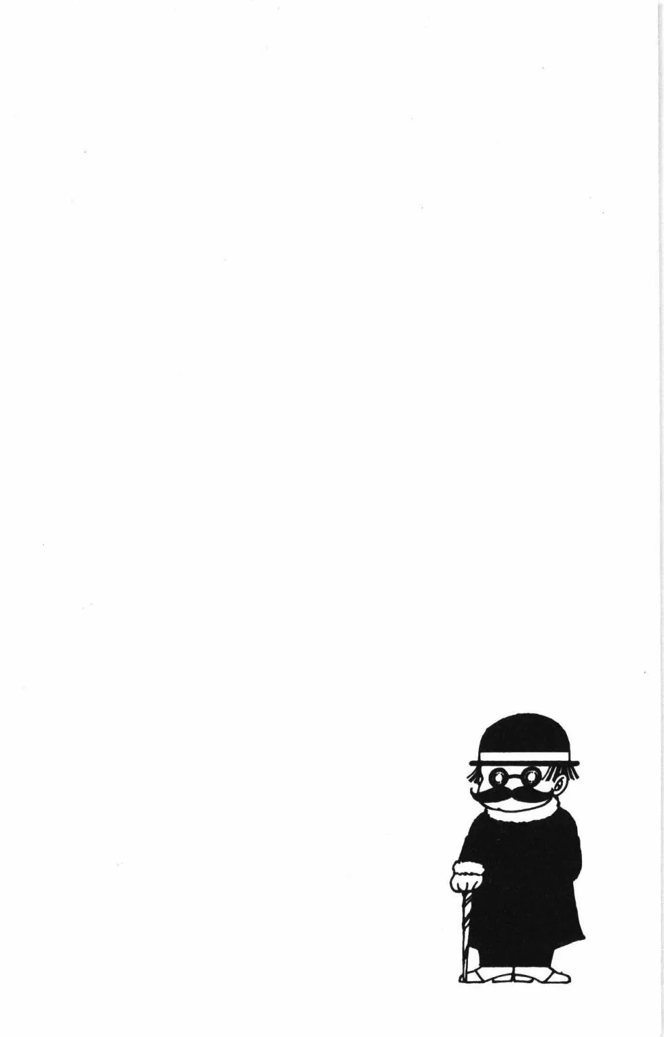 第02卷 第54页