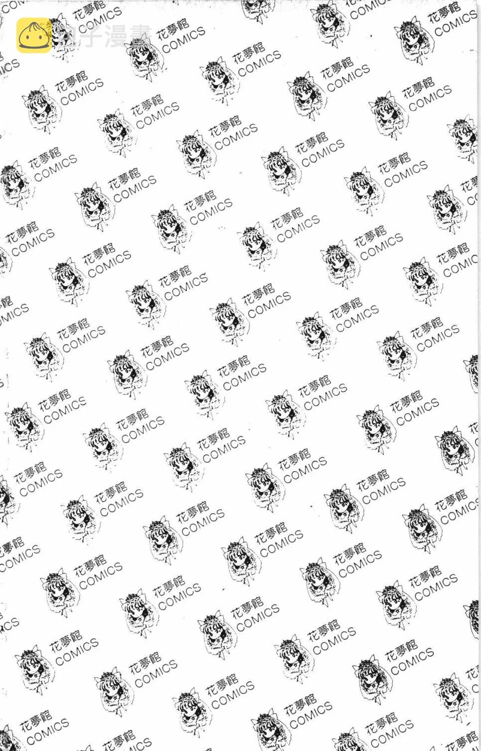 第03卷 第198页