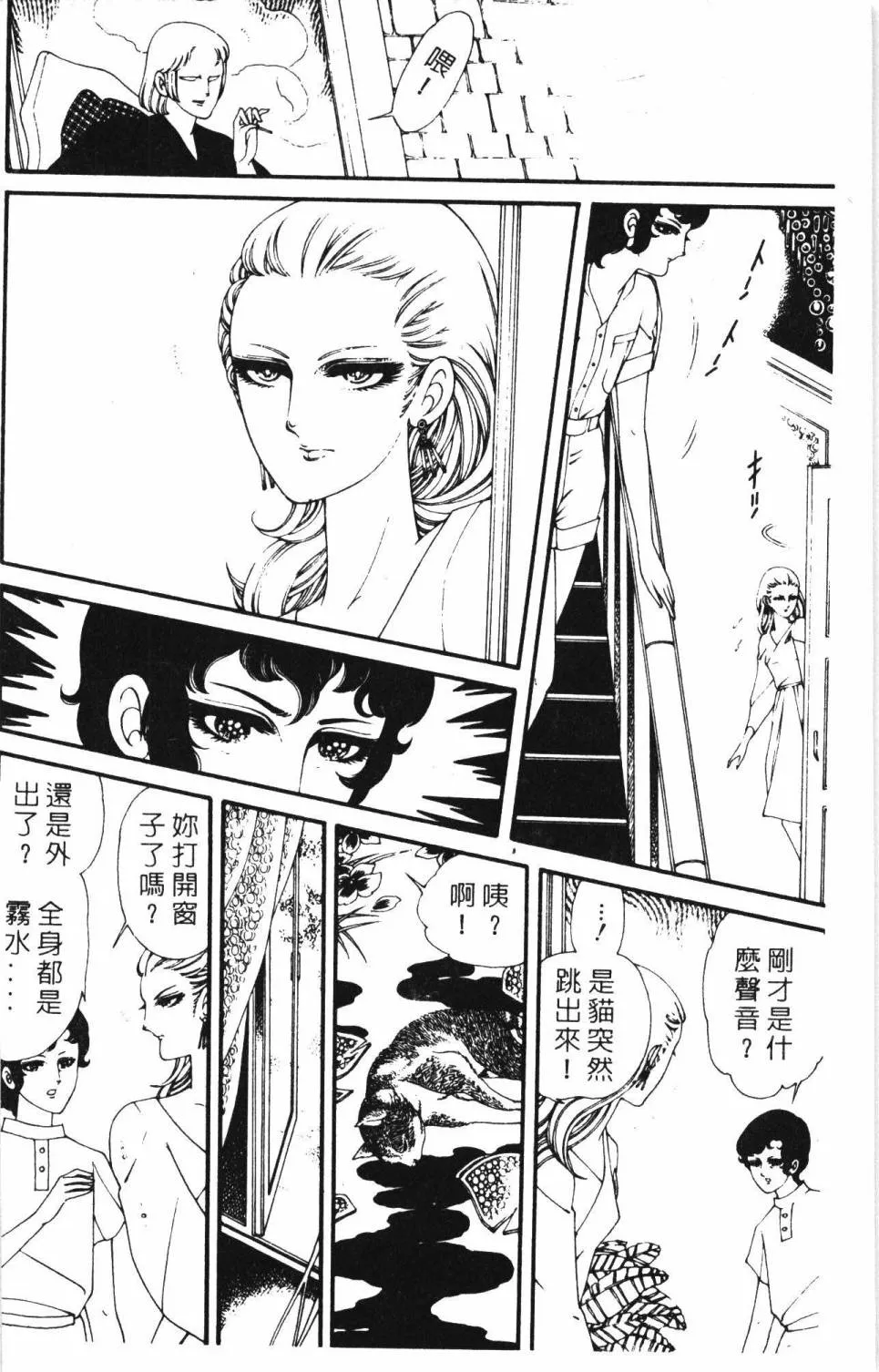 第05卷 第160页