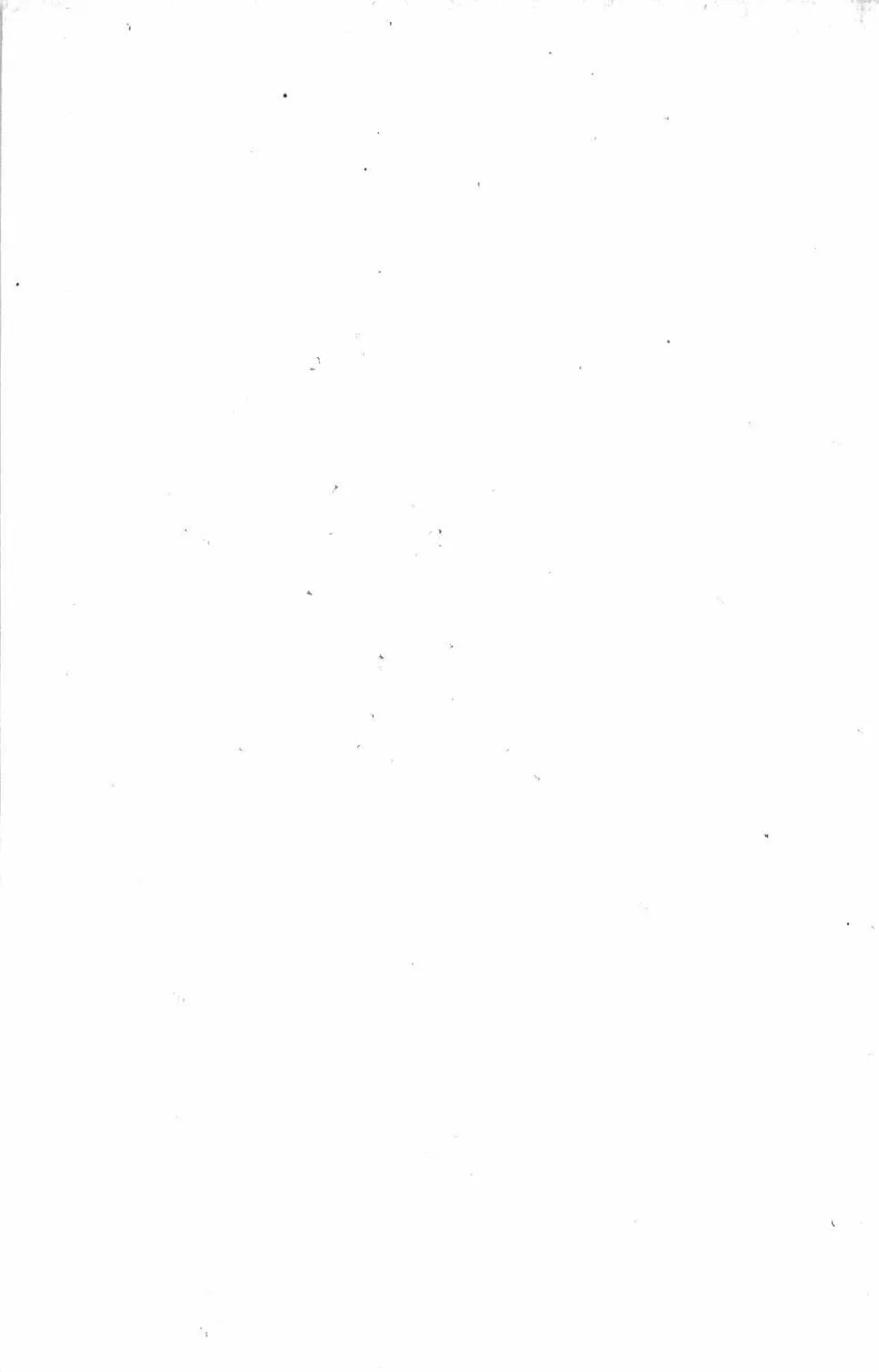 第05卷 第197页