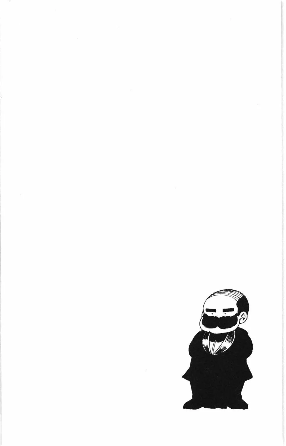 第07卷 第100页