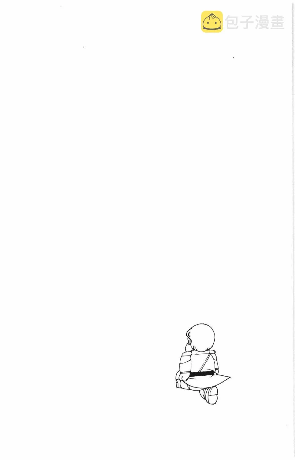 第10卷 第40页