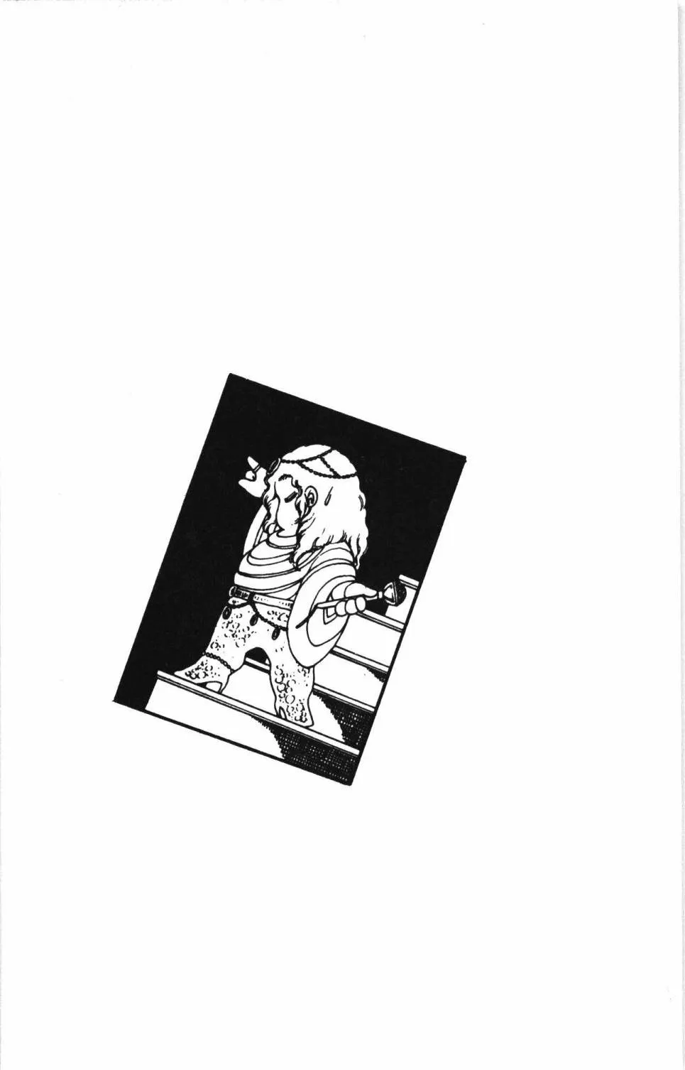 第11卷 第72页