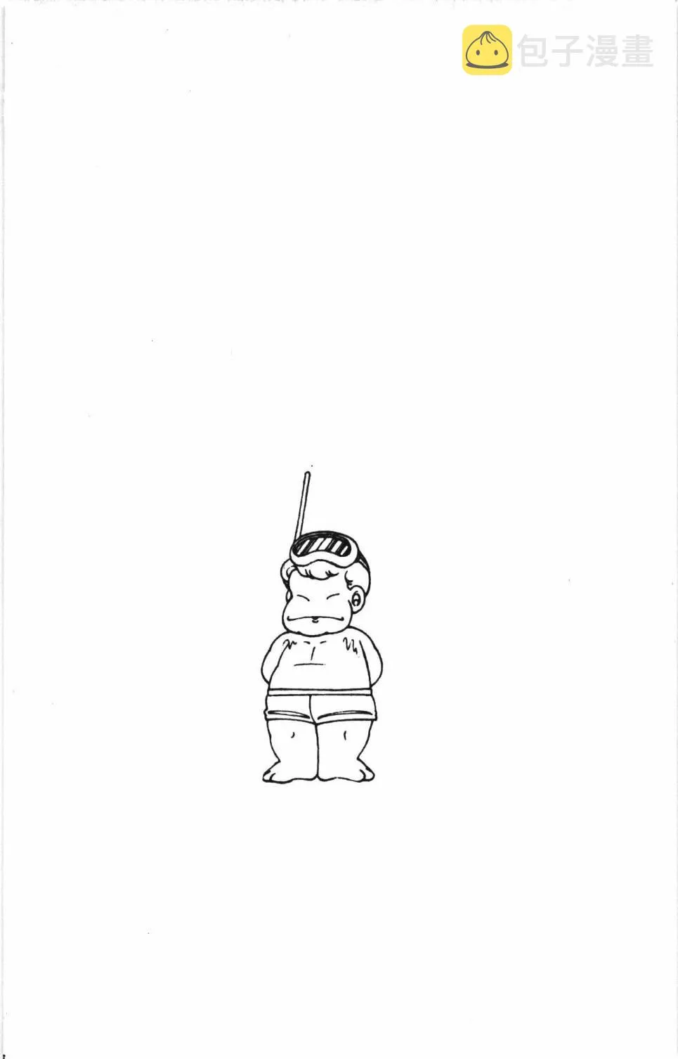 第11卷 第102页