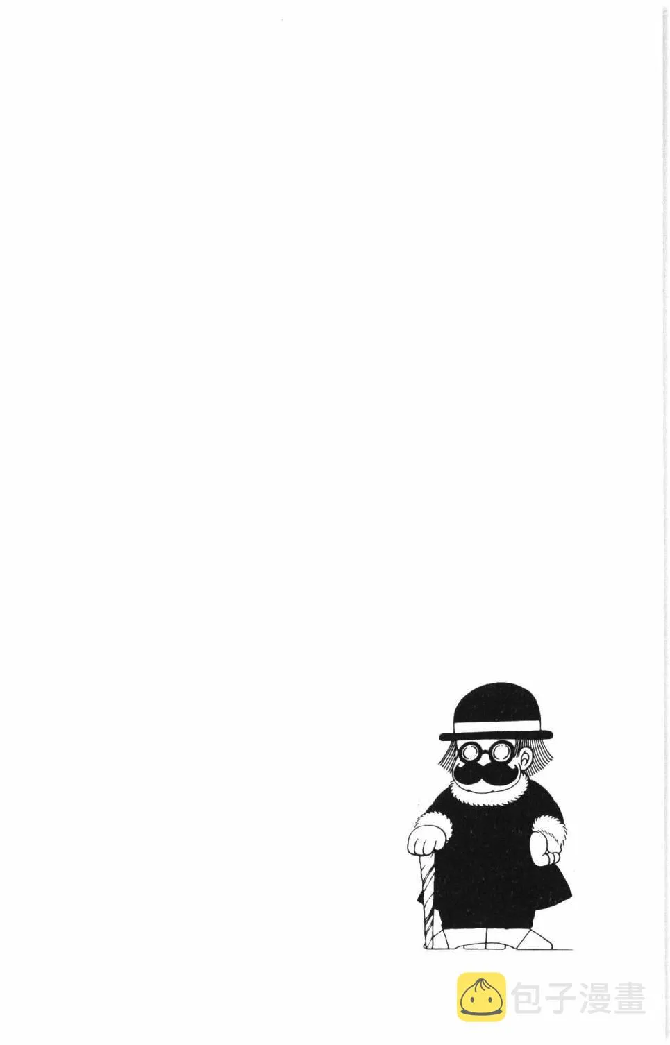 第14卷 第148页