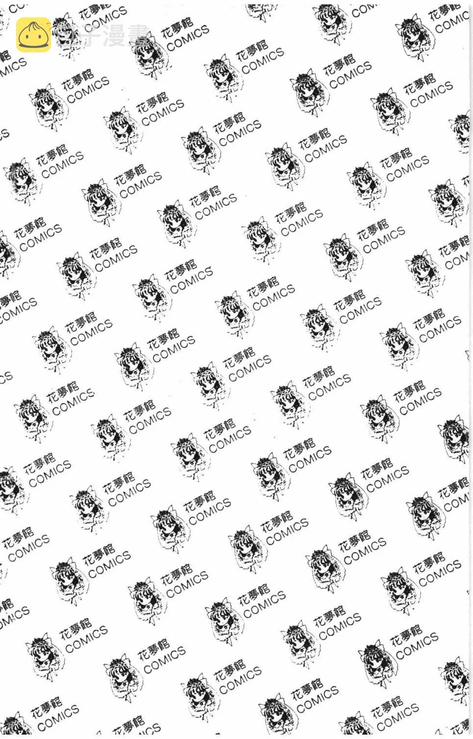 第14卷 第214页