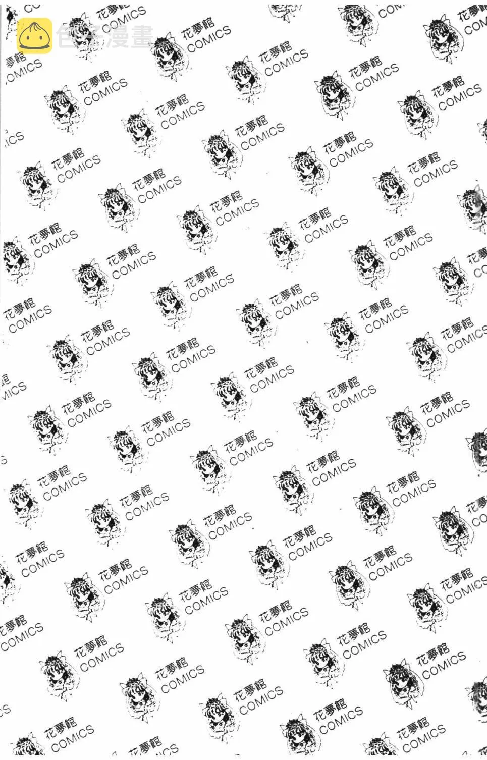 第16卷 第7页