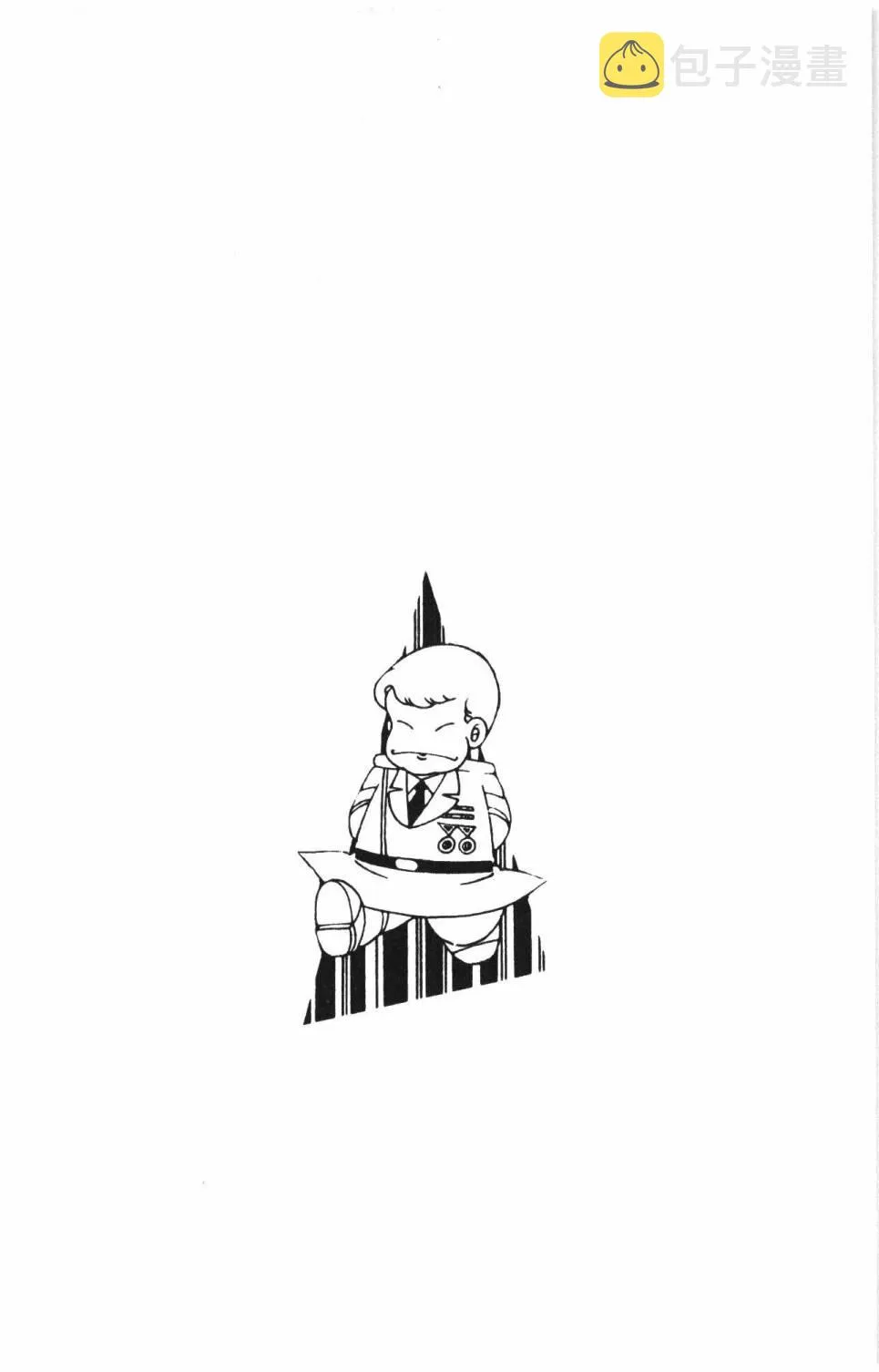 第16卷 第40页