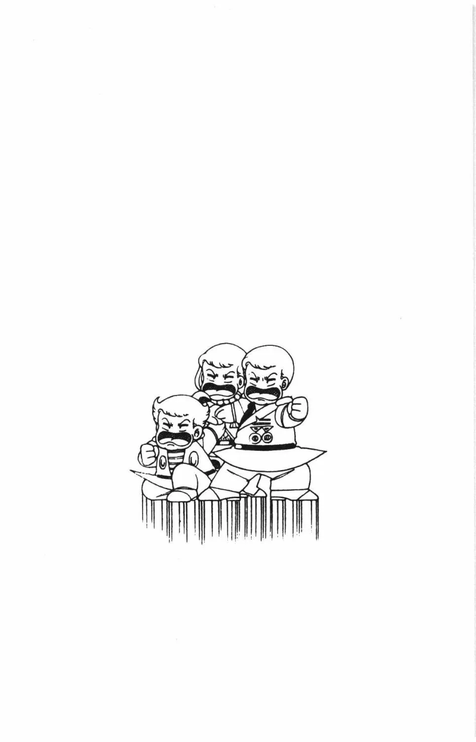 第16卷 第42页