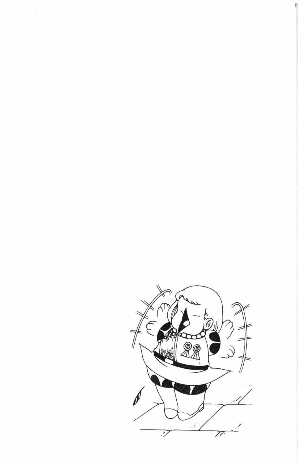 第16卷 第92页