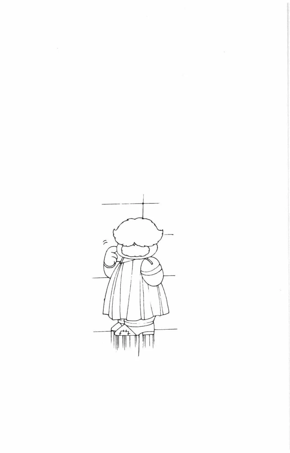 第16卷 第122页