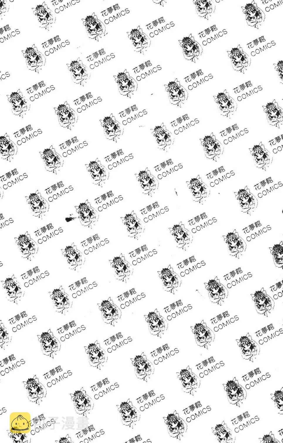 第18卷 第7页