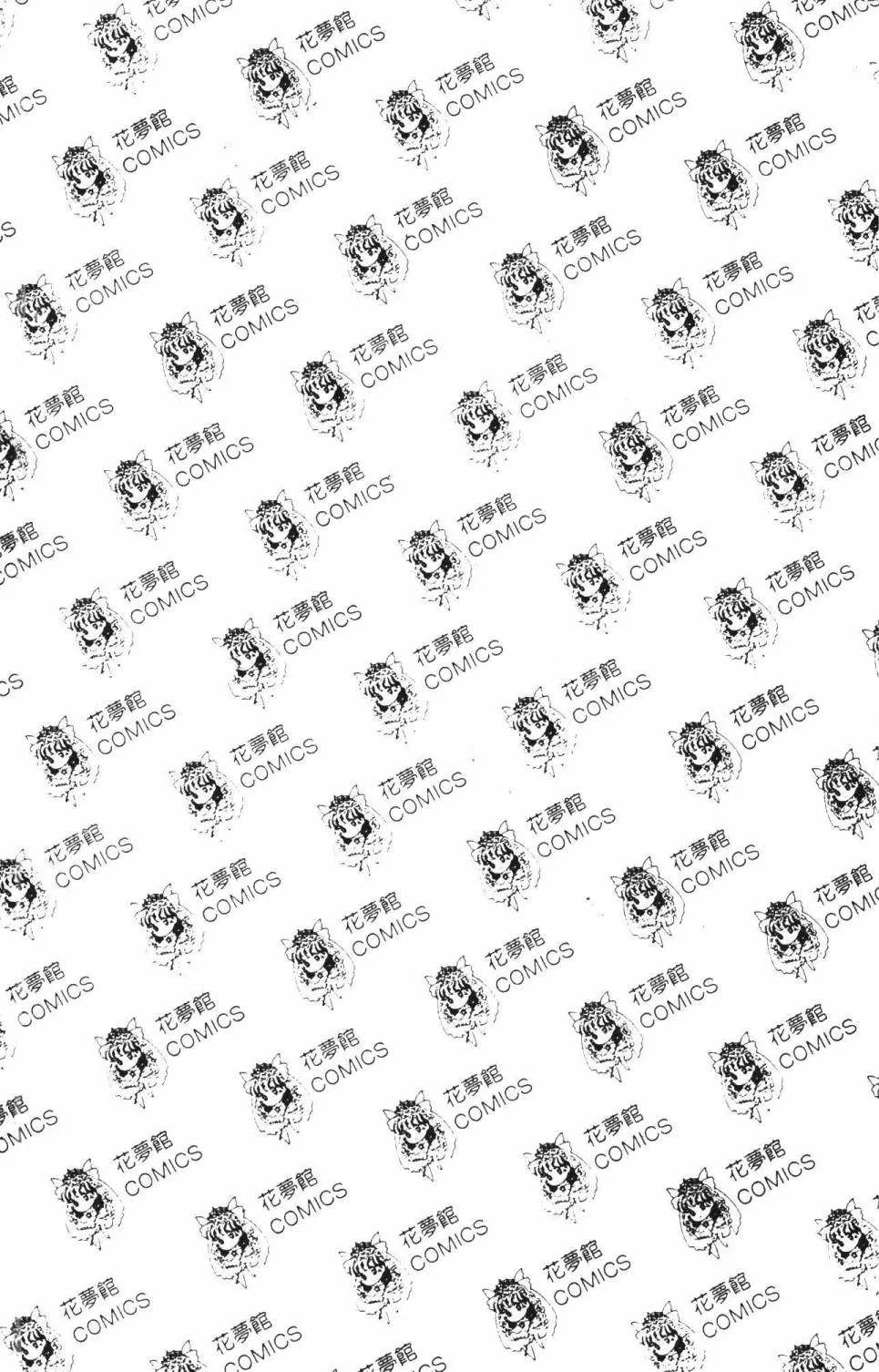 第18卷 第198页