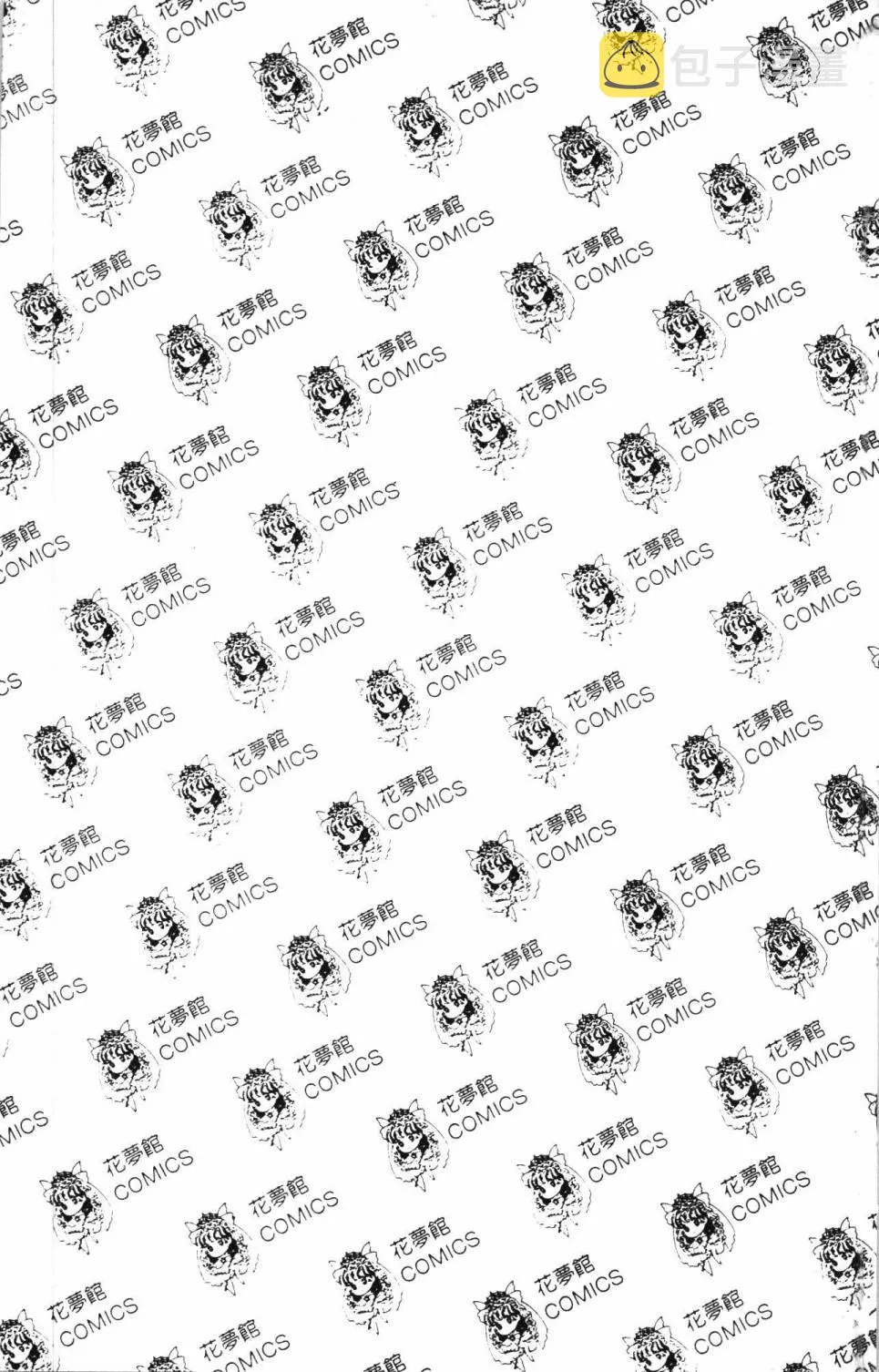 第19卷 第7页