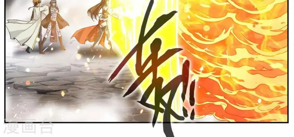 第10话 第15页