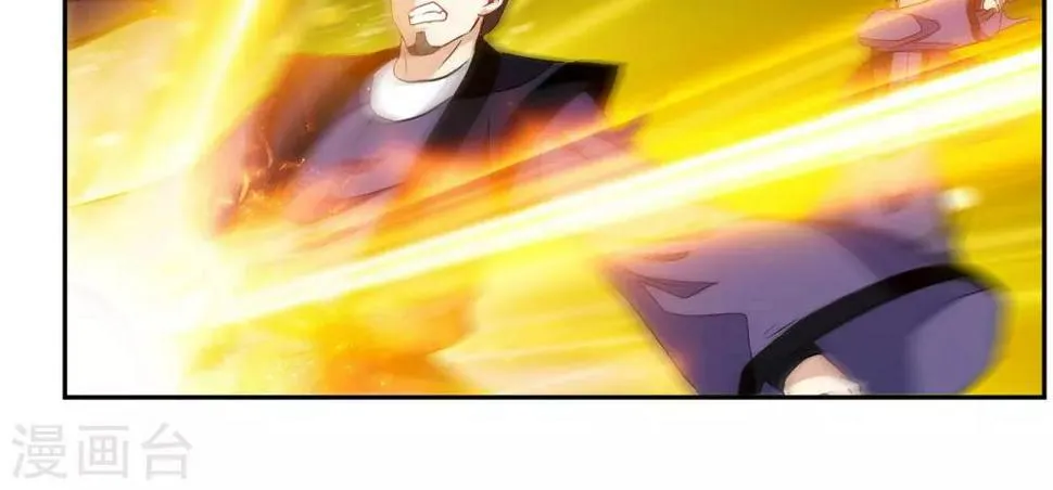 第23话 第15页