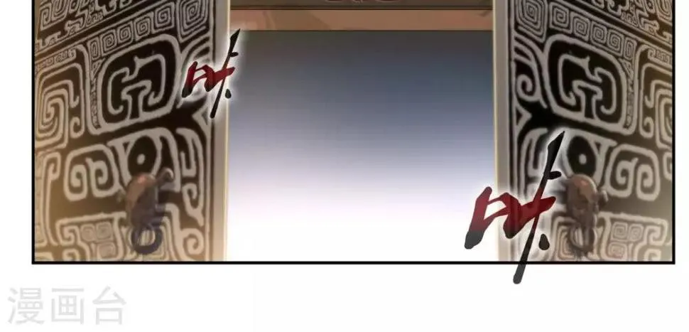 第24话 第15页