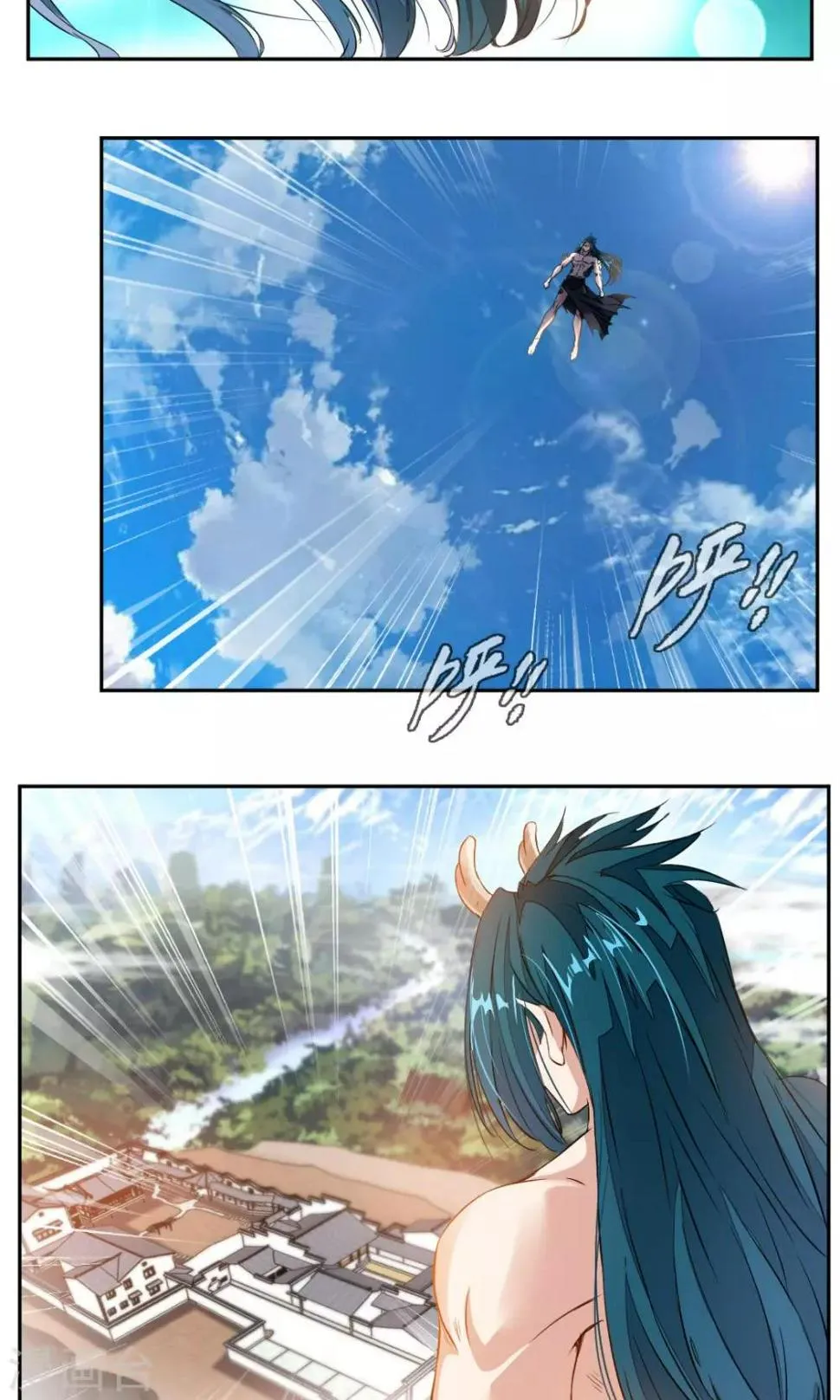 第25话 第12页