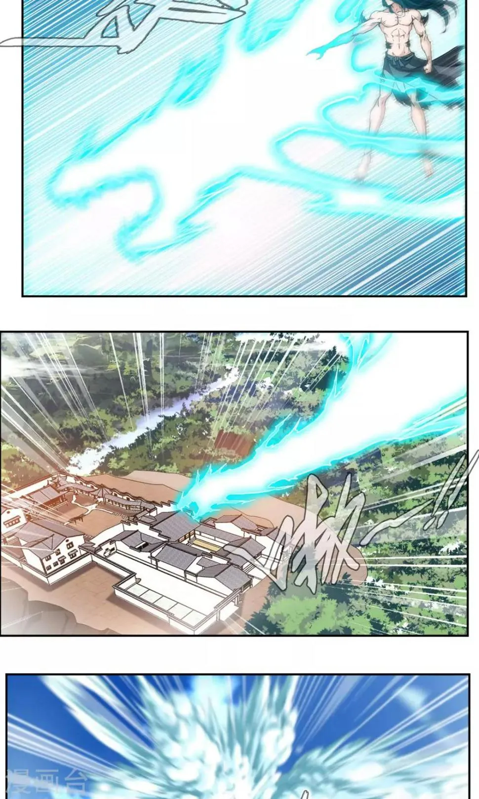 第25话 第14页