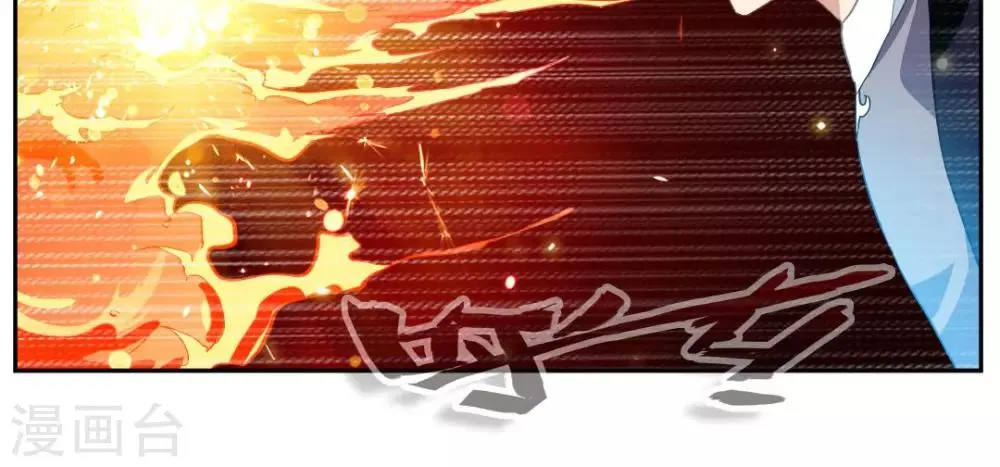 第27话 第15页