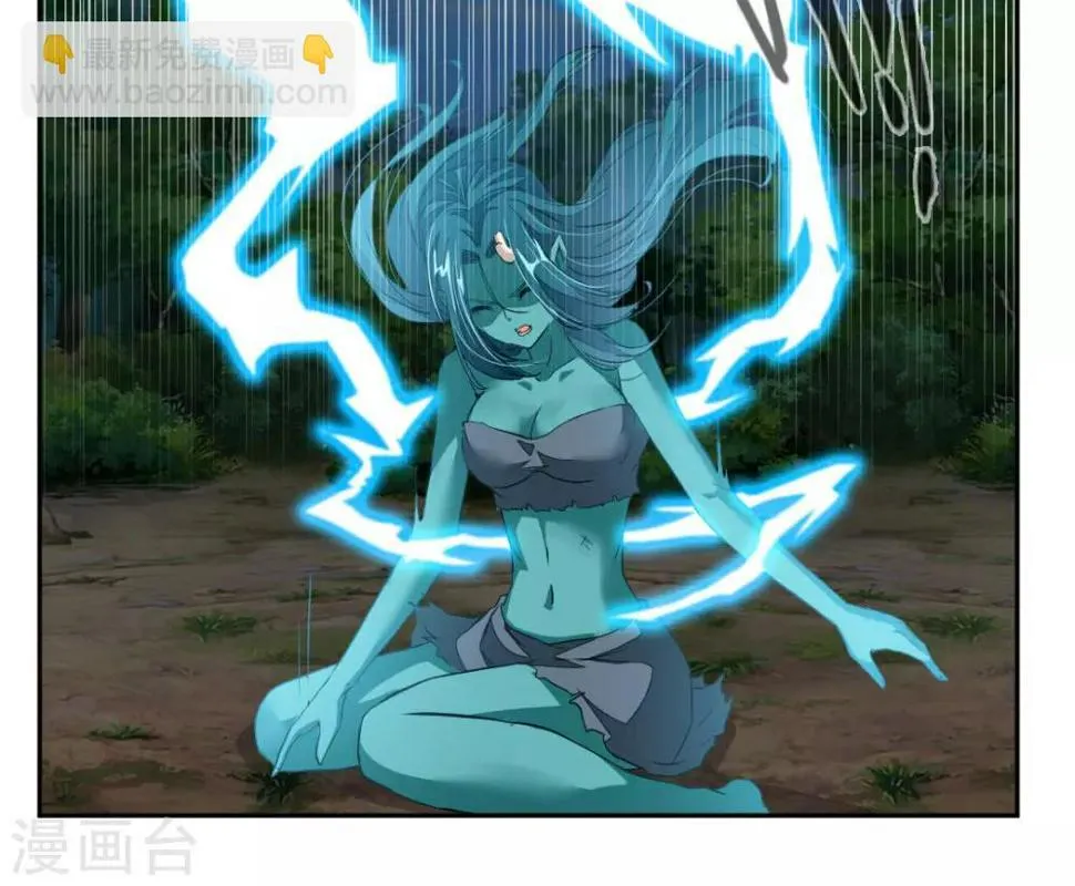 第31话 第13页