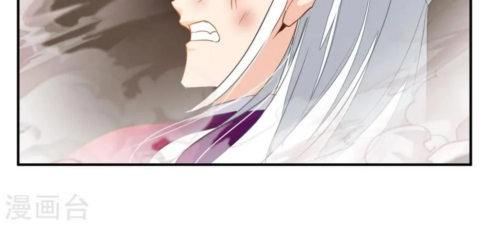 第41话 第15页