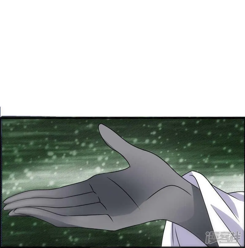 第55话 加油！奥利给！ 第7页