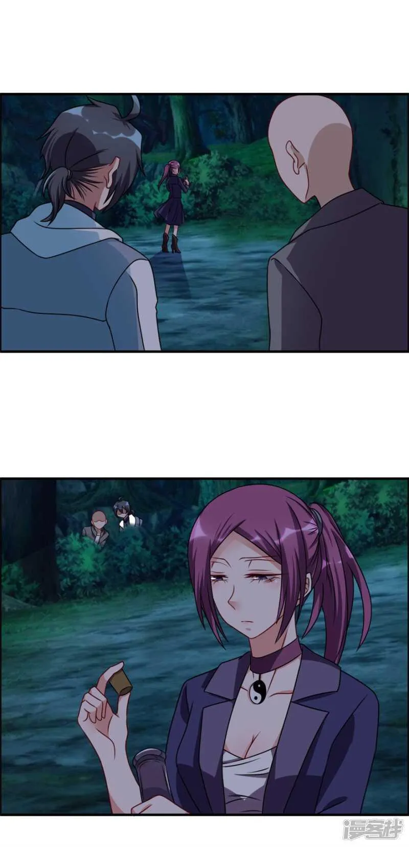 第51话 偷窥 第5页