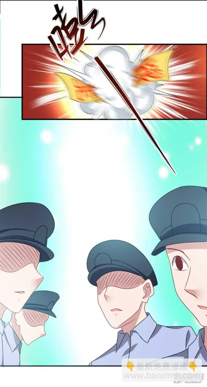 第49话 李天牺牲了 第10页