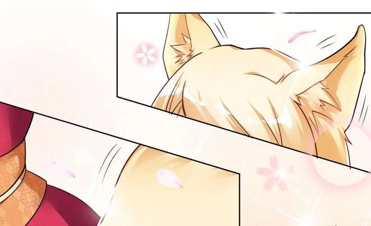 第1话 我的狐妖未婚妻 第24页