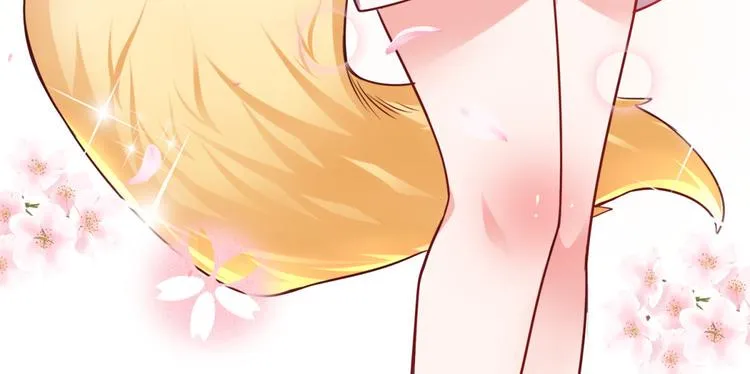 第1话 我的狐妖未婚妻 第27页