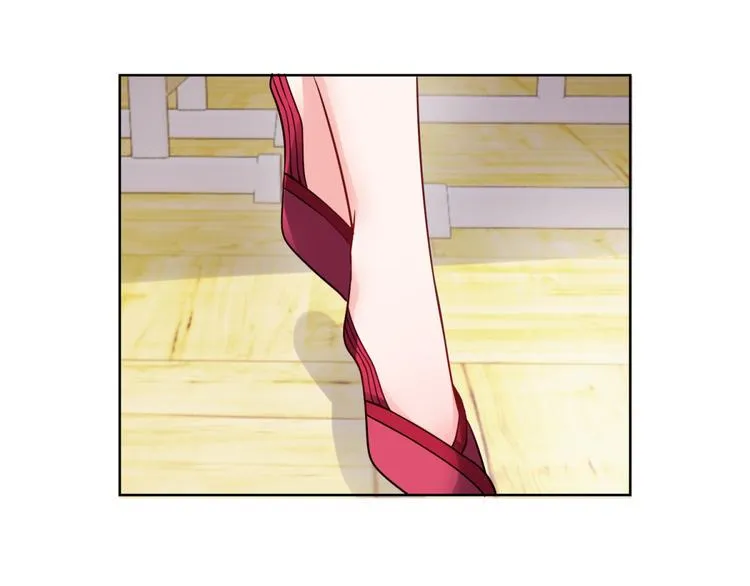 第1话 我的狐妖未婚妻 第28页