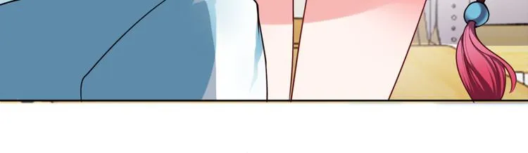 第1话 我的狐妖未婚妻 第32页