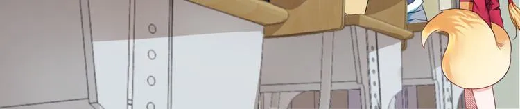 第1话 我的狐妖未婚妻 第37页