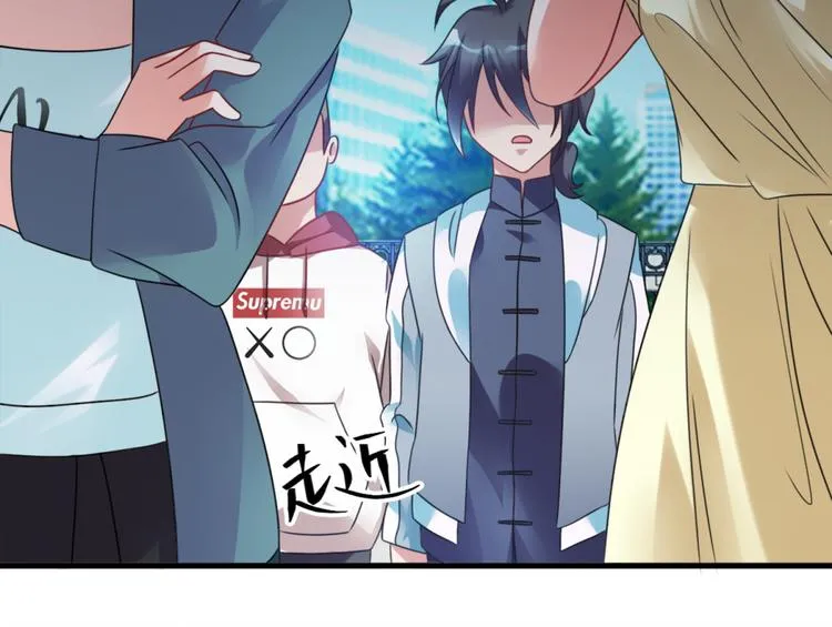 第3话 半小时里死三百多次 第51页